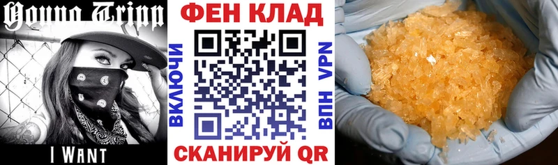 где купить наркоту Власиха Amphetamine VHQ