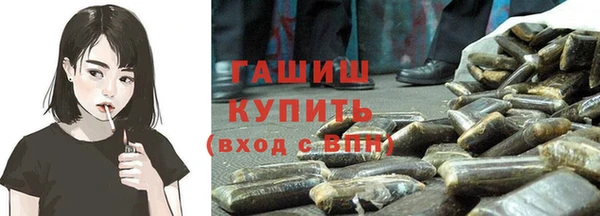 ECSTASY Балабаново