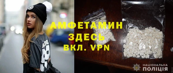СК Баксан