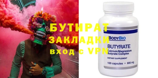 кокаин перу Балахна