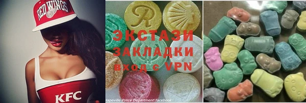 кокаин перу Балахна