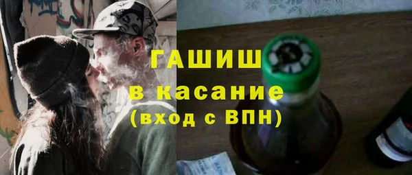 кокаин перу Балахна