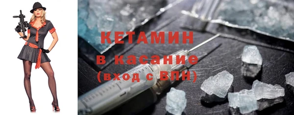 кокаин перу Балахна