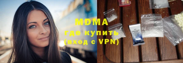 кокаин перу Балахна