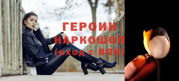 СК Баксан