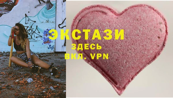 кокаин перу Балахна