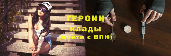 СК Баксан