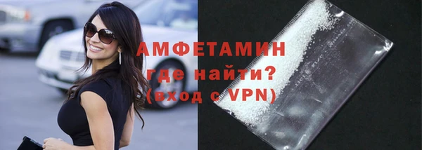 СК Баксан
