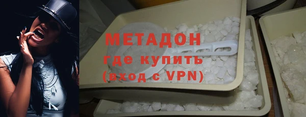 ECSTASY Балабаново