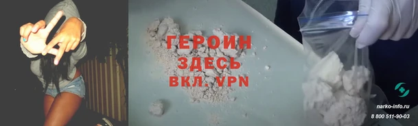 ECSTASY Балабаново
