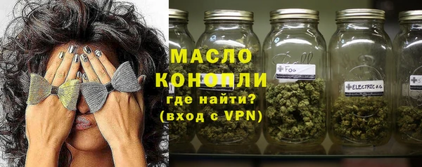 ECSTASY Балабаново