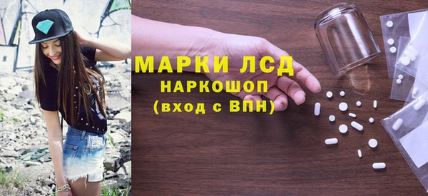 СК Баксан