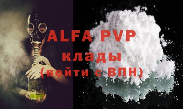 кокаин перу Балахна
