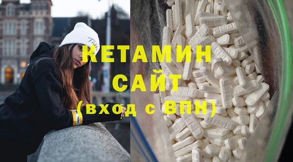 СК Баксан