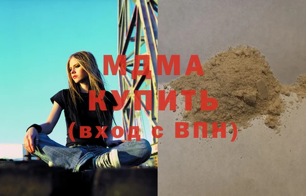 ECSTASY Балабаново