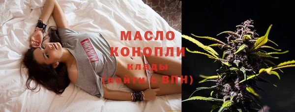 ECSTASY Балабаново