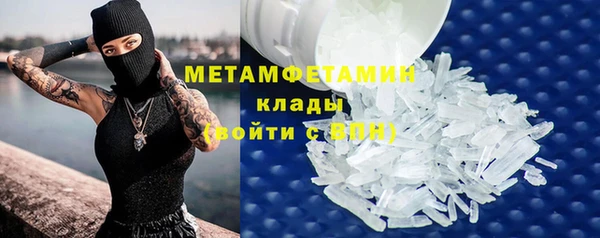 СК Баксан
