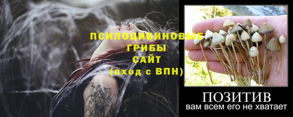 СК Баксан
